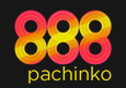 888パチンコ
